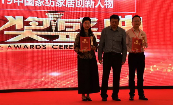 朽(q)(dng)a(chn)I(y)ͨ(chung)r(ji)ֵ--ֽ2019Ї(gu)(yng)朴(hu)Ї(gu)ҼҾӄ(chung)C(jing)ʢ¡ek