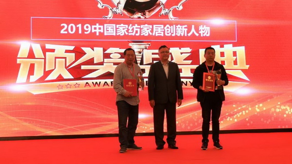 朽(q)(dng)a(chn)I(y)ͨ(chung)r(ji)ֵ--ֽ2019Ї(gu)(yng)朴(hu)Ї(gu)ҼҾӄ(chung)C(jing)ʢ¡ek