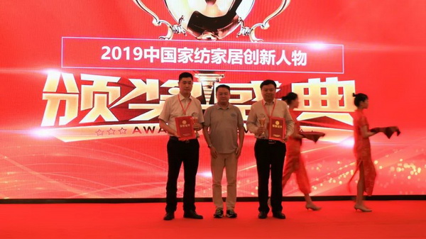 朽(q)(dng)a(chn)I(y)ͨ(chung)r(ji)ֵ--ֽ2019Ї(gu)(yng)朴(hu)Ї(gu)ҼҾӄ(chung)C(jing)ʢ¡ek