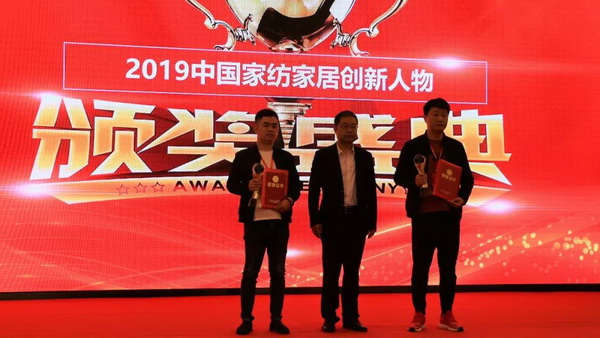 朽(q)(dng)a(chn)I(y)ͨ(chung)r(ji)ֵ--ֽ2019Ї(gu)(yng)朴(hu)Ї(gu)ҼҾӄ(chung)C(jing)ʢ¡ek