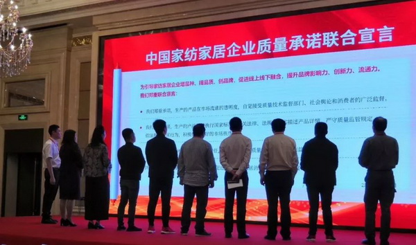 朽(q)(dng)a(chn)I(y)ͨ(chung)r(ji)ֵ--ֽ2019Ї(gu)(yng)朴(hu)Ї(gu)ҼҾӄ(chung)C(jing)ʢ¡ek