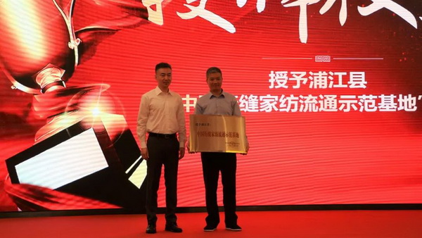 朽(q)(dng)a(chn)I(y)ͨ(chung)r(ji)ֵ--ֽ2019Ї(gu)(yng)朴(hu)Ї(gu)ҼҾӄ(chung)C(jing)ʢ¡ek