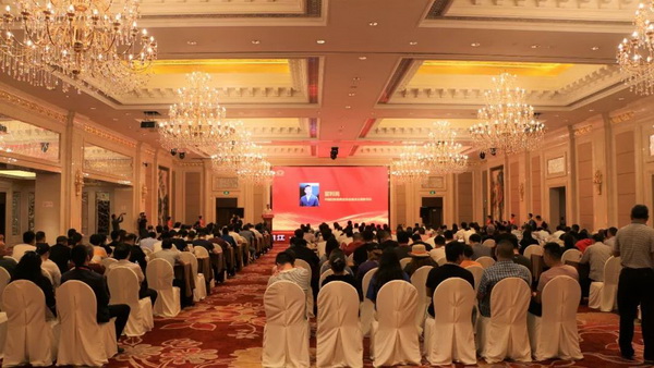 朽(q)(dng)a(chn)I(y)ͨ(chung)r(ji)ֵ--ֽ2019Ї(gu)(yng)朴(hu)Ї(gu)ҼҾӄ(chung)C(jing)ʢ¡ek