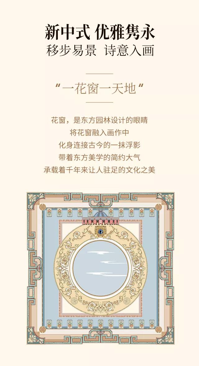 2019ﶬƷʽ|`ƷŷA