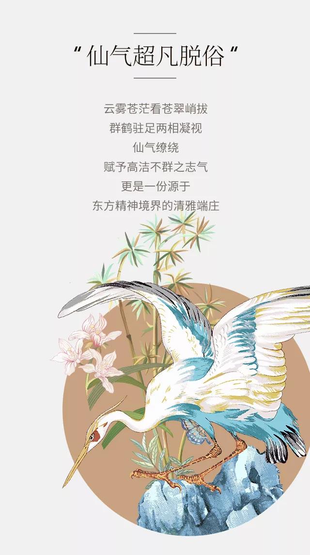 2019ﶬƷʽ|`퍣ƷŷA