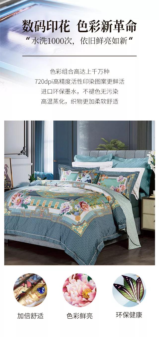 2019ﶬƷʽ|`ƷŷA