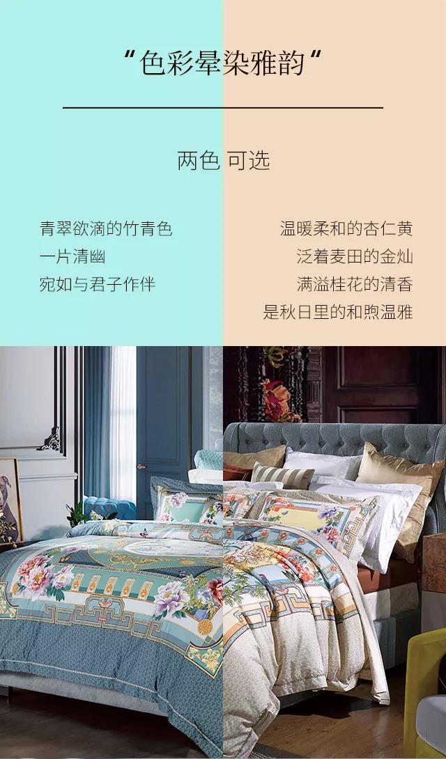 2019ﶬƷʽ|`ƷŷA