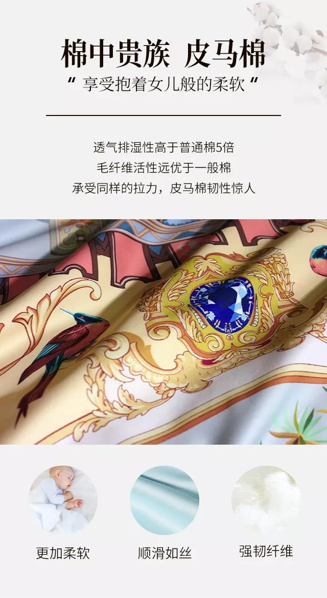 2019ﶬƷʽ|`ƷŷA