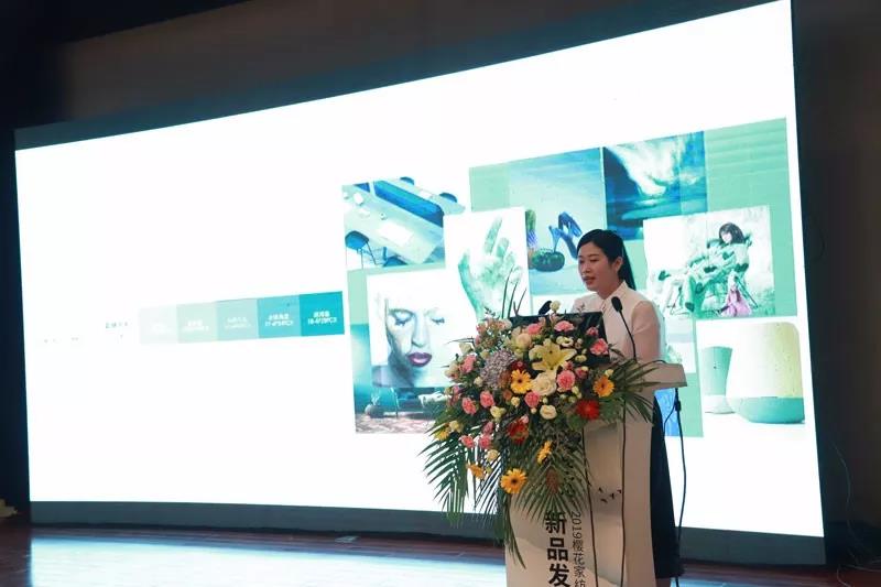 Ʒ•Ҽ2019ﶬƷl(f)(hu)AMչ