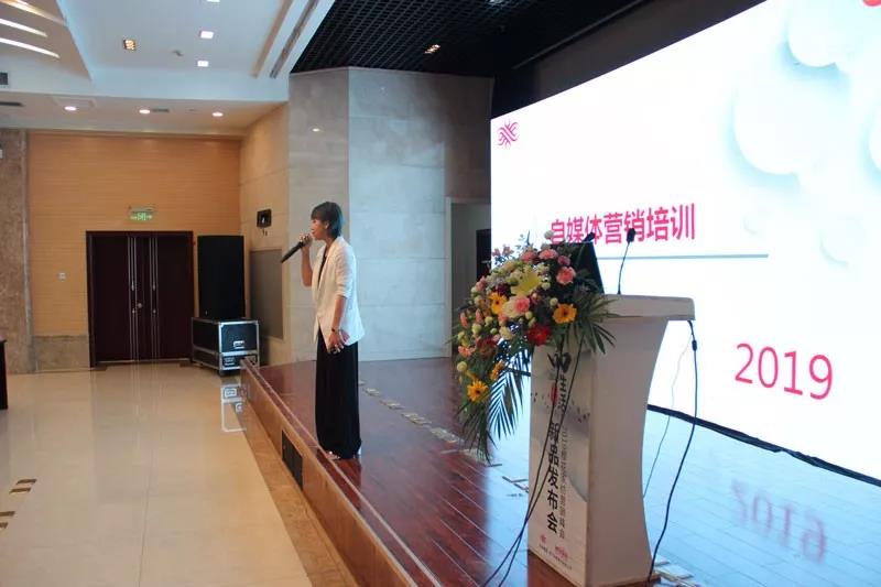 Ʒ•Ҽ2019ﶬƷl(f)(hu)AMչ