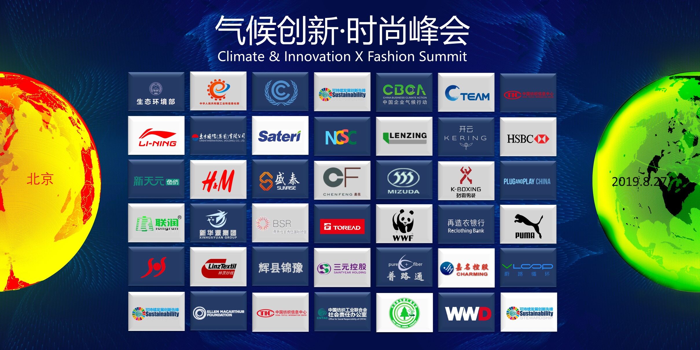 ۽Gɫr(sh)̼pŰl(f)չɳm(x)(jng)(j)2019(chung)•r(sh)з(hu)ھek