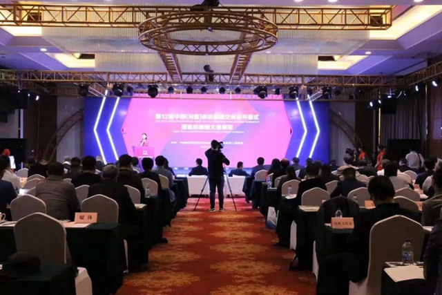 32f壬ɽ9000fԪʮЇ(gu)Ҽ彻ו(hu)¡_xͨݼҼa(chn)I(y)1+3¸