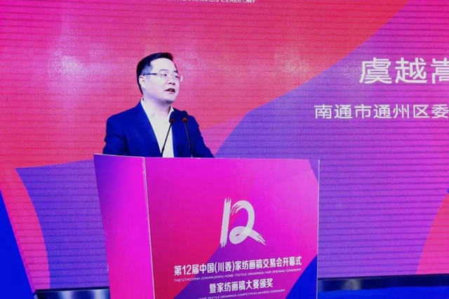 32f壬ɽ9000fԪʮЇ(gu)Ҽ彻ו(hu)¡_xͨݼҼa(chn)I(y)1+3¸