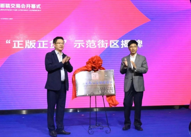 32f壬ɽ9000fԪʮЇ(gu)Ҽ彻ו(hu)¡_xͨݼҼa(chn)I(y)1+3¸