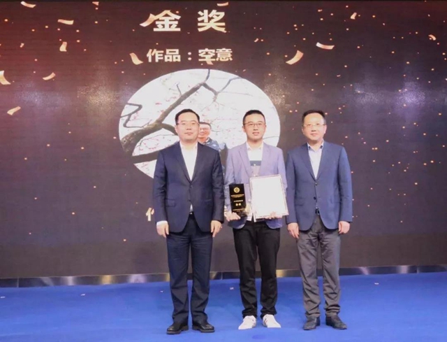 32fɽ9000fԪʮЇ(gu)Ҽ彻ו(hu)¡_xͨݼҼa(chn)I(y)1+3¸