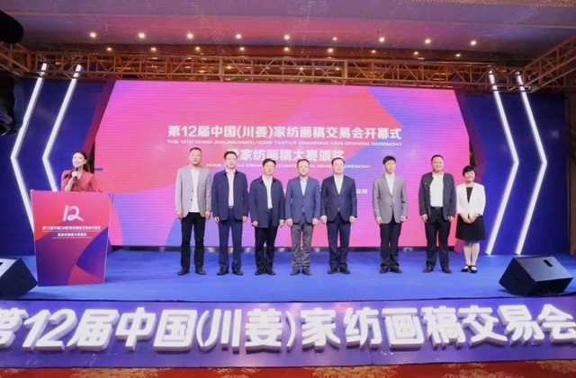 32fɽ9000fԪʮЇ(gu)Ҽ彻ו(hu)¡_xͨݼҼa(chn)I(y)1+3¸