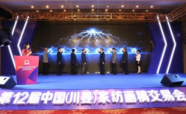 32fɽ9000fԪʮЇ(gu)Ҽ彻ו(hu)¡_xͨݼҼa(chn)I(y)1+3¸