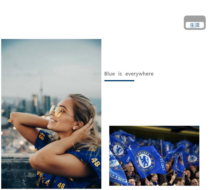 ̫(yng)ƳƷ--2020֮(jng)䡰{(ln)ϵ