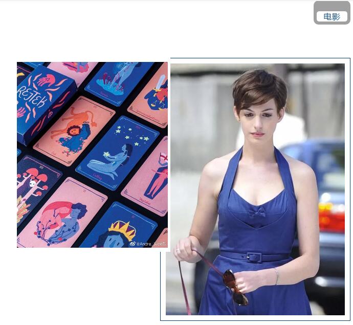 ̫(yng)ƳƷ--2020֮(jng)䡰{(ln)ϵ