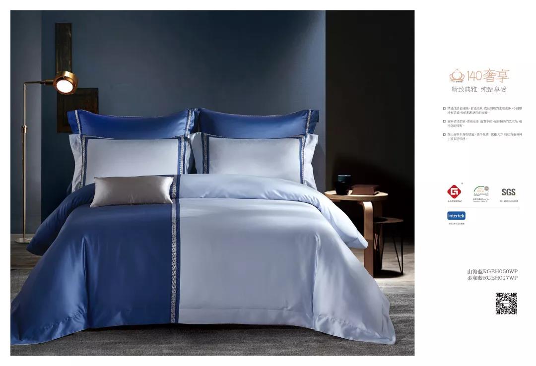 ̫(yng)ƳƷ--2020֮(jng)䡰{(ln)ϵ