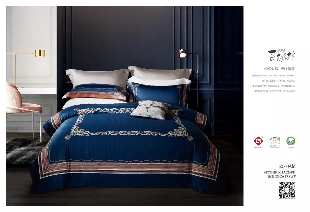 ̫(yng)ƳƷ--2020֮(jng)䡰{(ln)ϵ