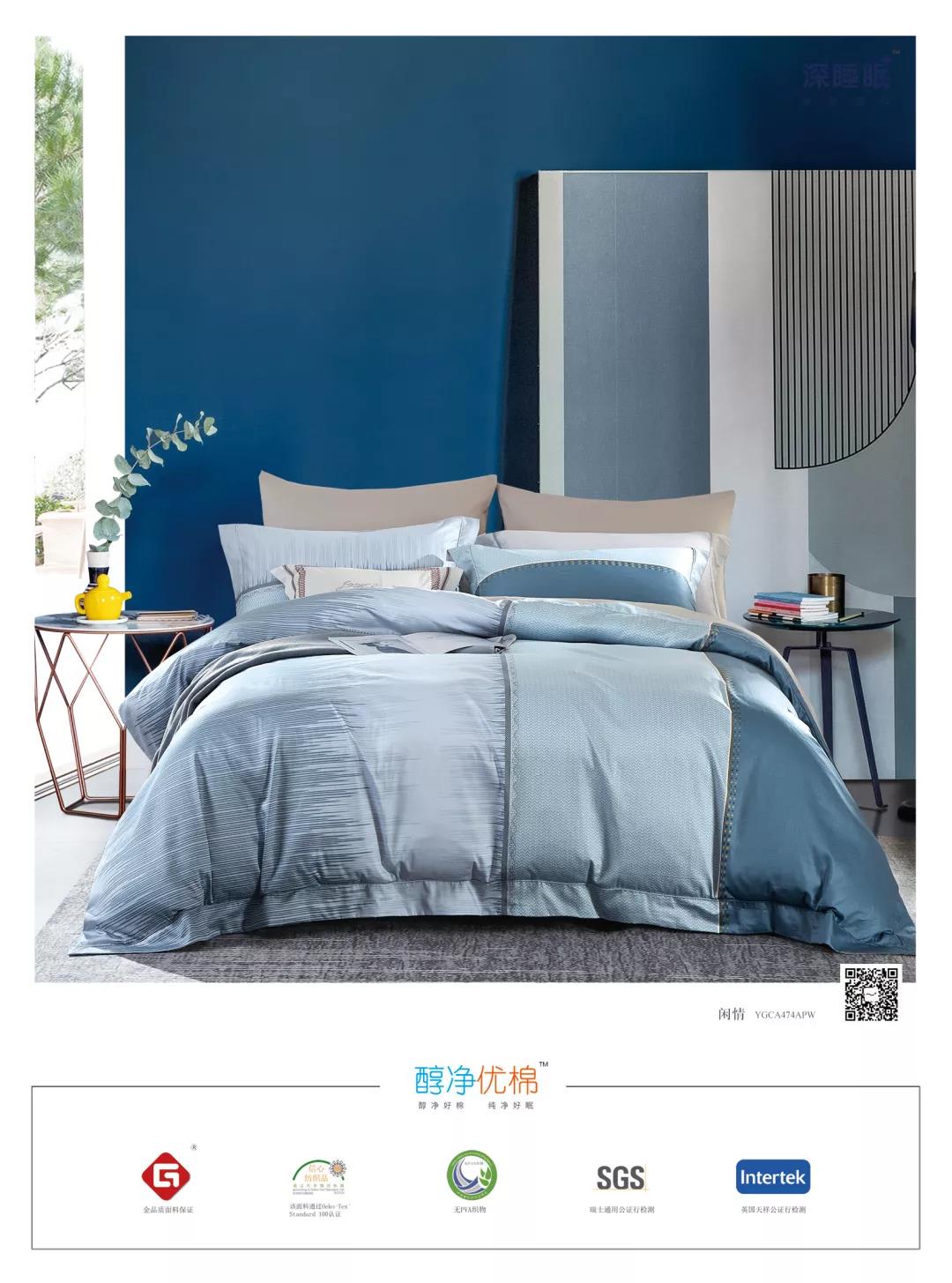 ̫(yng)ƳƷ--2020֮(jng)䡰{(ln)ϵ