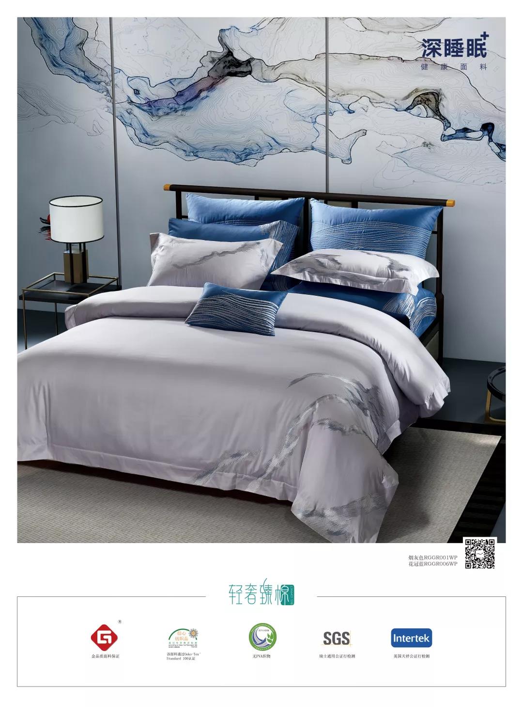 ̫(yng)ƳƷ--2020֮(jng)䡰{(ln)ϵ