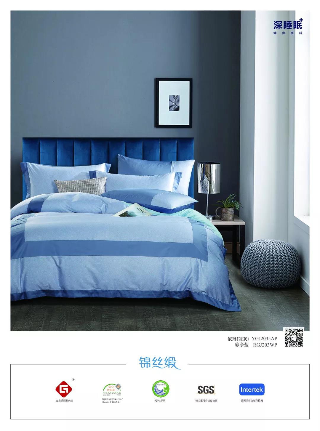 ̫(yng)ƳƷ--2020֮(jng)䡰{(ln)ϵ