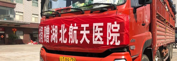 ۂҼٴξٛ(zng)r(ji)ֵ30fԪoYĿǰѽ(jng)_(d)t(y)Ժ