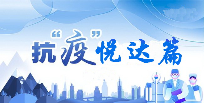 ߡ_(d)ҼƿƷ_(ki)չ?fn)IN(xio)(dng)