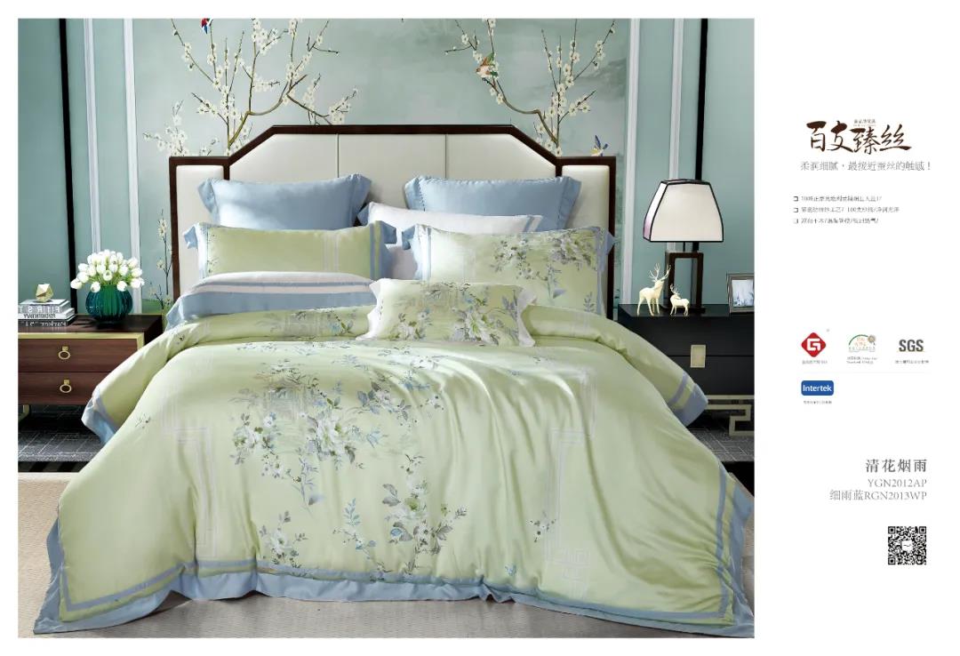 üҼz™RِҊFġLF͡