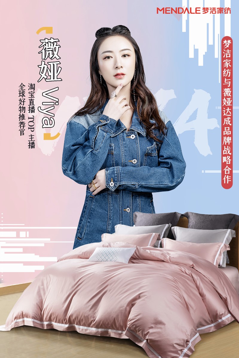 (mng)ҼyԌһޱIviyaƷ|(zh)Ҽ