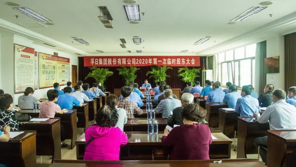 I(y) ل(chung)x -- ռF(tun)ߌö(hu)O(jin)(hu)