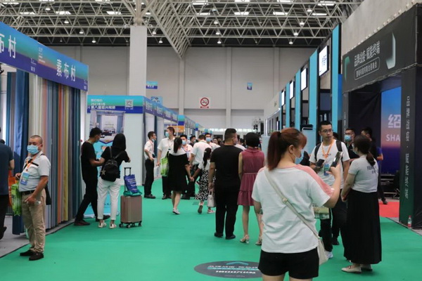 ƽz·ӿƷơӭںϡչ--2020򴰺ˇչ_(ki)Ļ