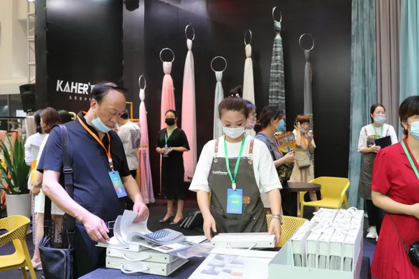 ƽz·ӿƷӭںϡչ--2020򴰺ˇչ_(ki)Ļ