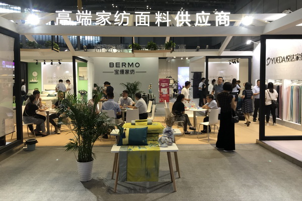 (chung)£؆_Ҽȼ2020Ҽչ