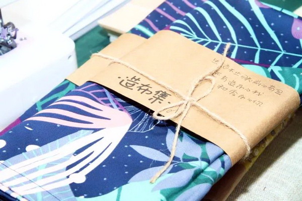 첼չ2020intertextileϺҼչh(yun)(chung)M@H