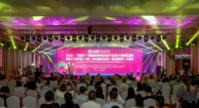 Ϯչԇˮsm۹ʮЇҼ彻ו(hu)ͨ¡_