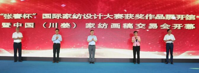 Ϯչԇˮ sm۹ ʮЇ Ҽ彻ו(hu)ͨ¡_