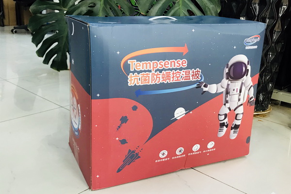 wSƳɹܿ؜ر{(dio)ʲôW