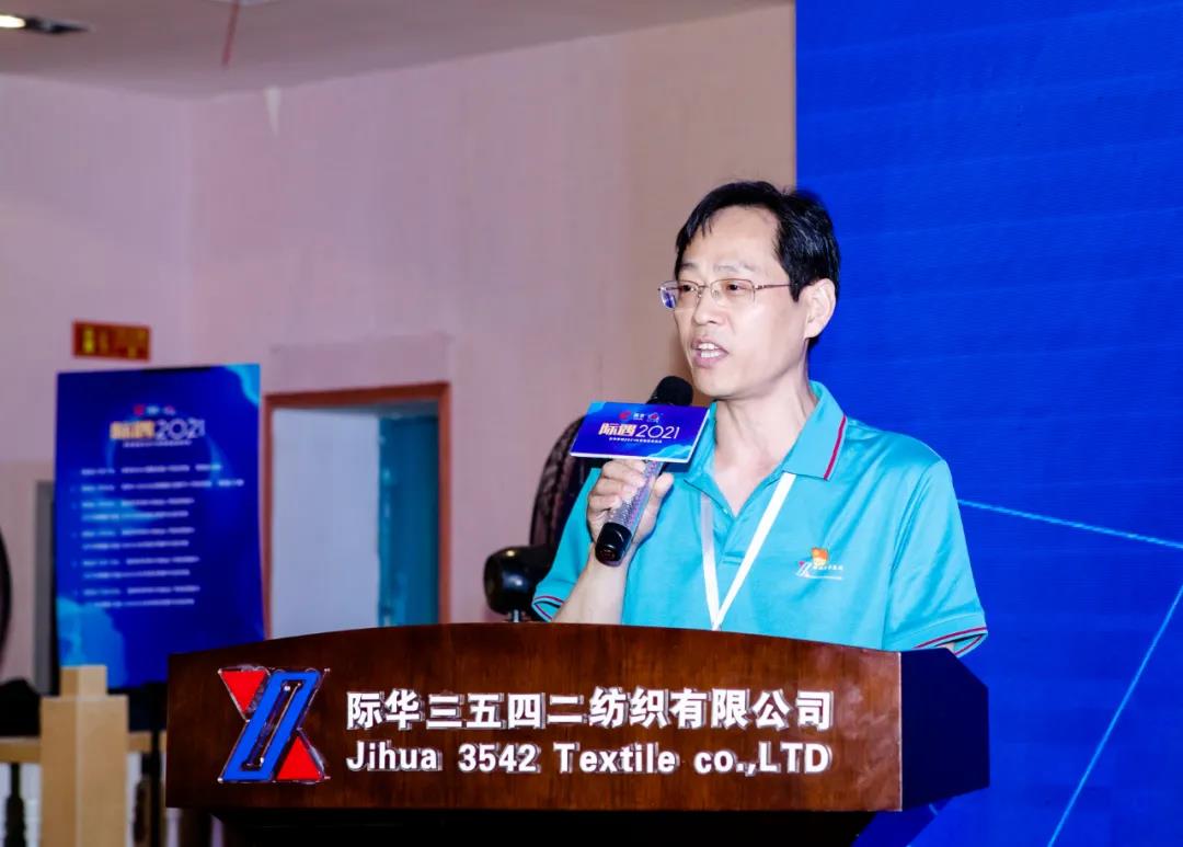 HHAҼ2021ﶬƷl(f)(hu)ɹek