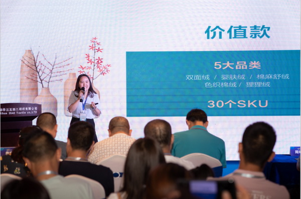 HHAҼ2021ﶬƷl(f)(hu)ɹek