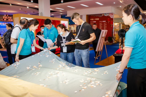 HHAҼ2021ﶬƷl(f)(hu)ɹek