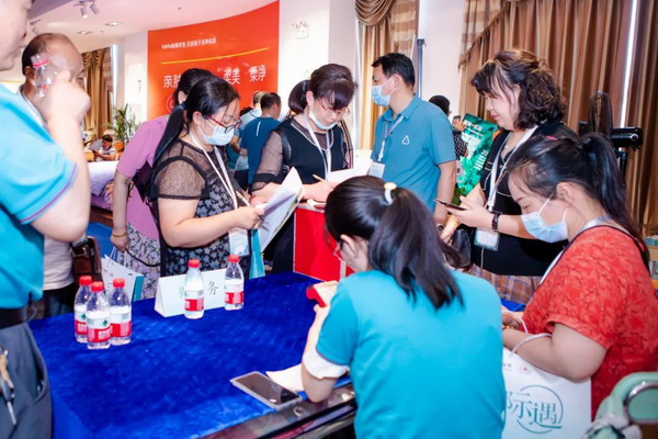 HHAҼ2021ﶬƷl(f)(hu)ɹek