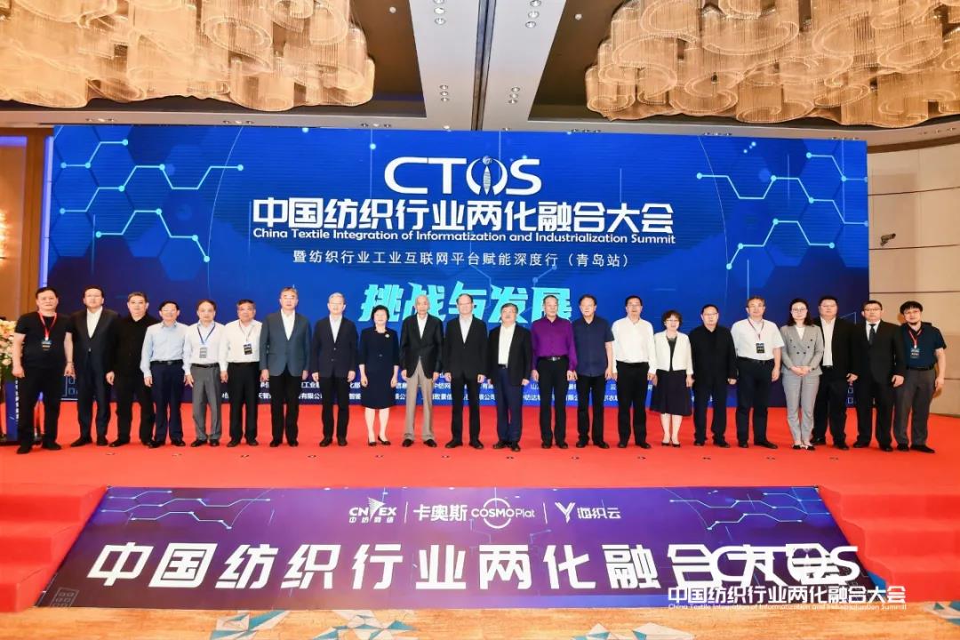 ֱ(zhn)cl(f)չИI(y)xܣ2021Ї(gu)ИI(y)ɻںϴ(hu)_(ki)