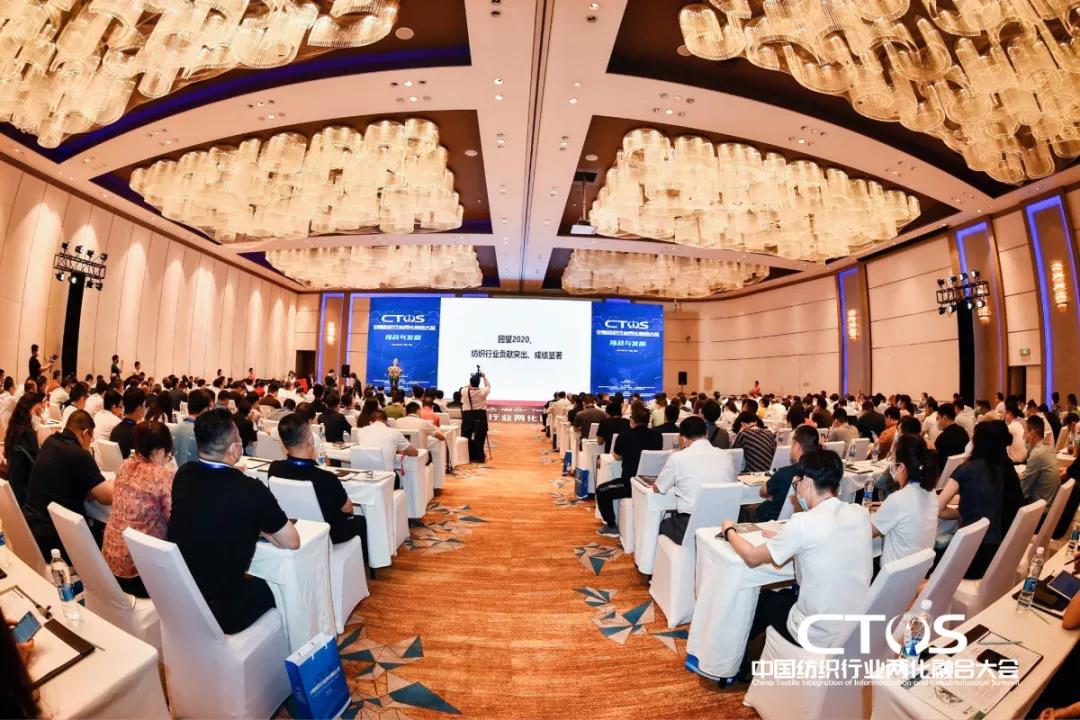 ֱ(zhn)cl(f)չИI(y)xܣ2021Ї(gu)ИI(y)ɻںϴ(hu)_(ki)