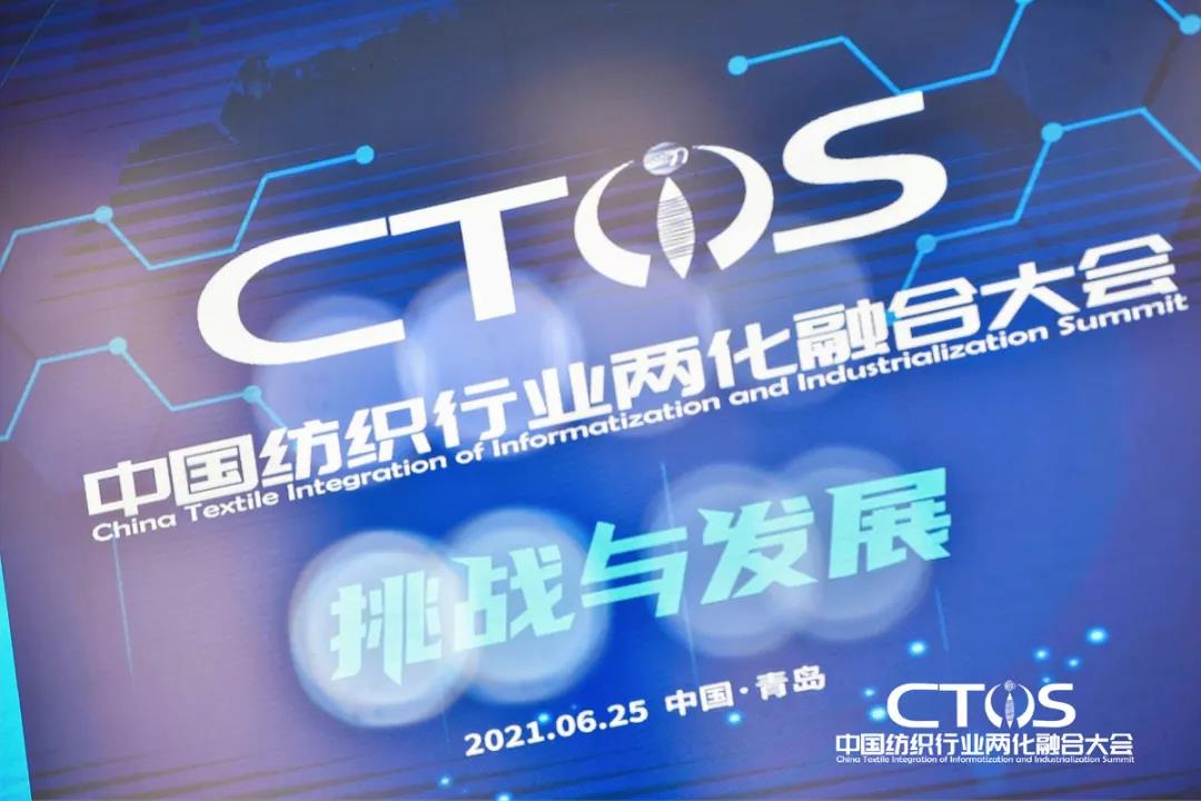 ֱ(zhn)cl(f)չИI(y)x2021ЇИI(y)ɻںϴ_