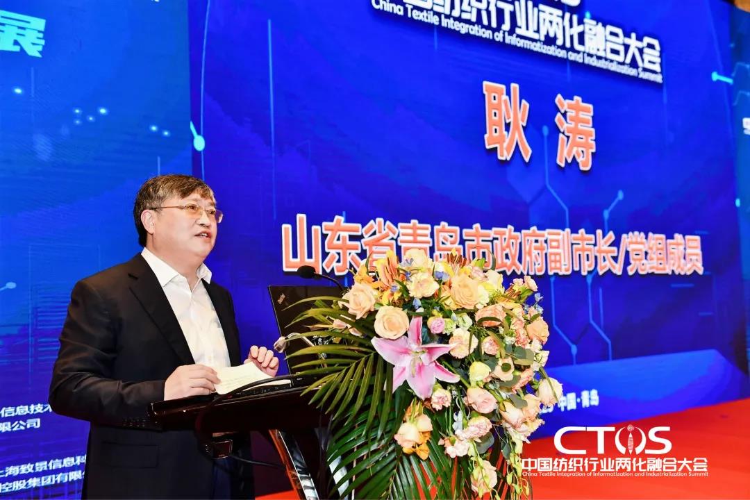 ֱ(zhn)cl(f)չИI(y)xܣ2021Ї(gu)ИI(y)ɻںϴ(hu)_(ki)