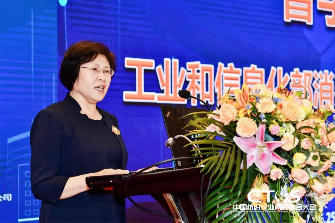 ֱ(zhn)cl(f)չИI(y)x2021Ї(gu)ИI(y)ɻںϴ(hu)_(ki)