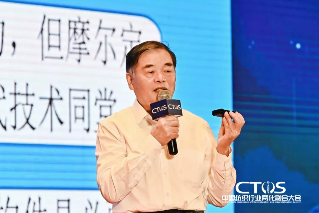 ֱ(zhn)cl(f)չИI(y)x2021Ї(gu)ИI(y)ɻںϴ(hu)_(ki)